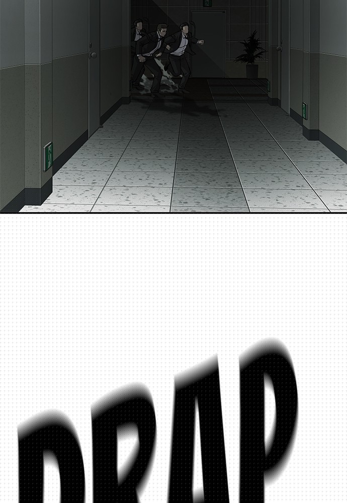 sons-retribution - Chapter: 36
