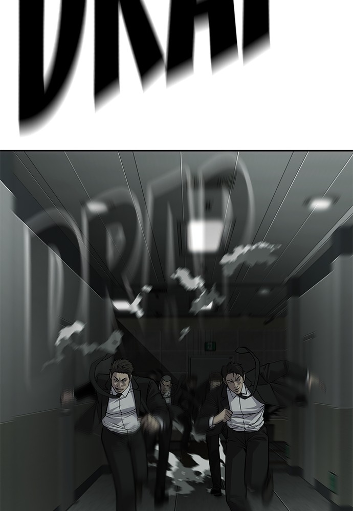 sons-retribution - Chapter: 36
