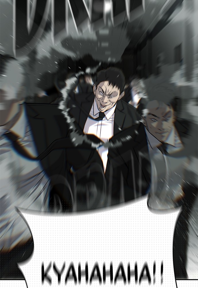 sons-retribution - Chapter: 36