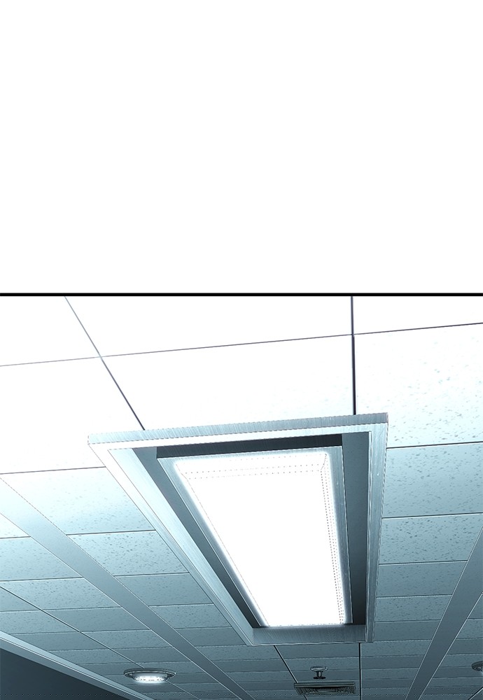 sons-retribution - Chapter: 36