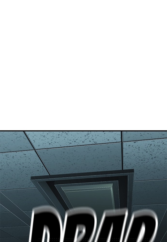 sons-retribution - Chapter: 36
