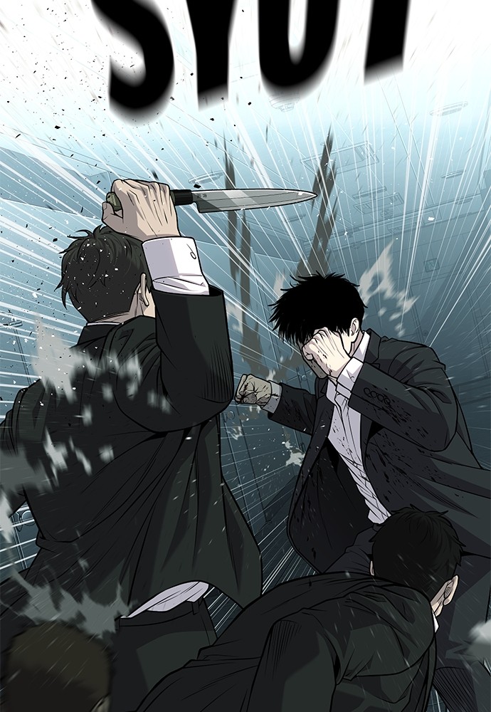 sons-retribution - Chapter: 36
