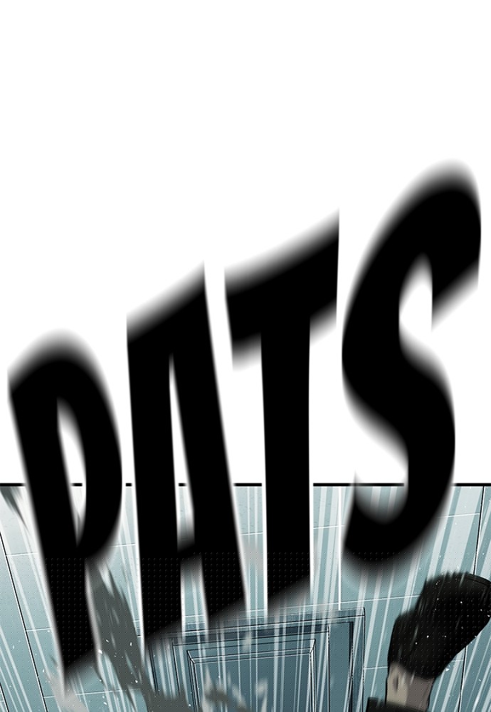 sons-retribution - Chapter: 36