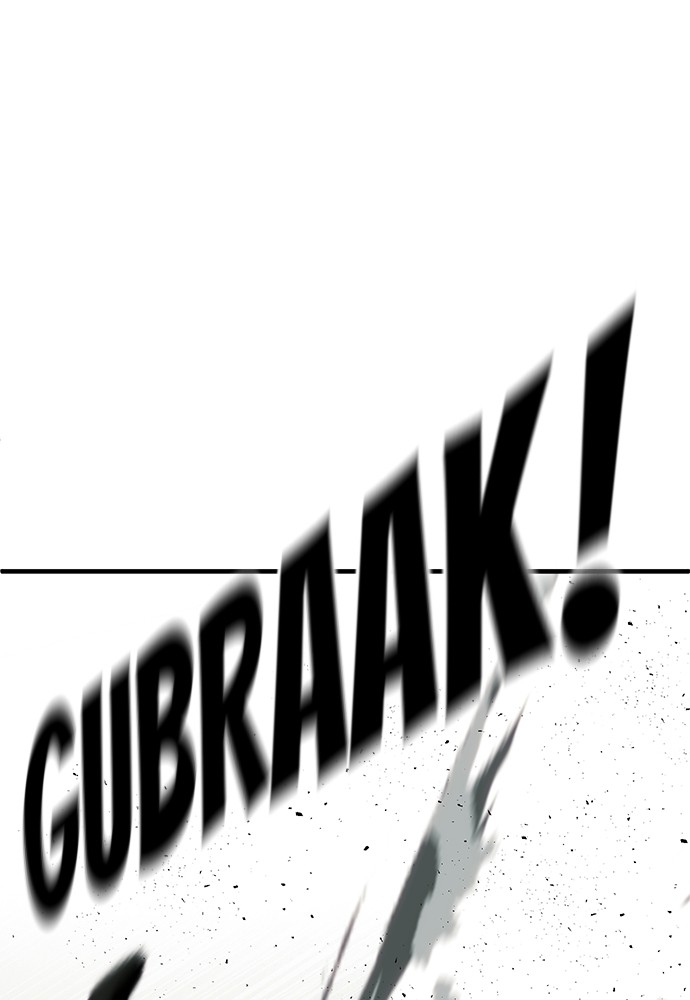 sons-retribution - Chapter: 36