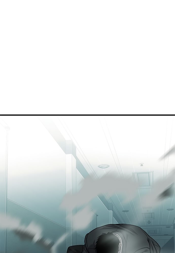 sons-retribution - Chapter: 36