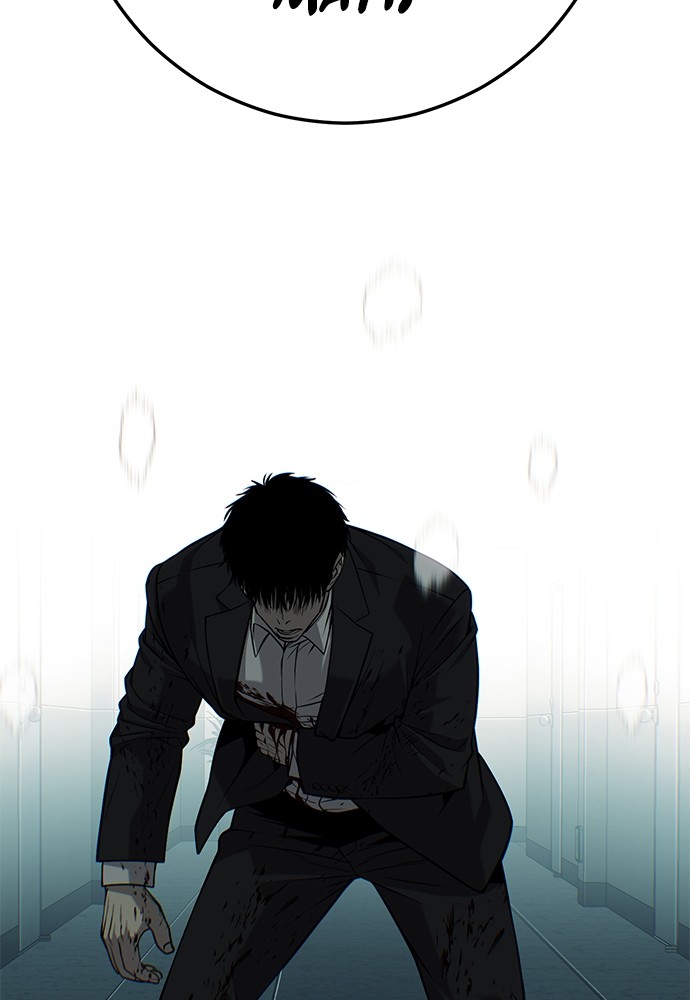 sons-retribution - Chapter: 36