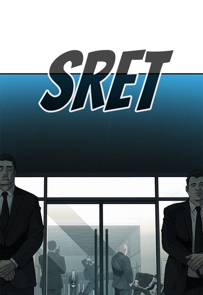 sons-retribution - Chapter: 36