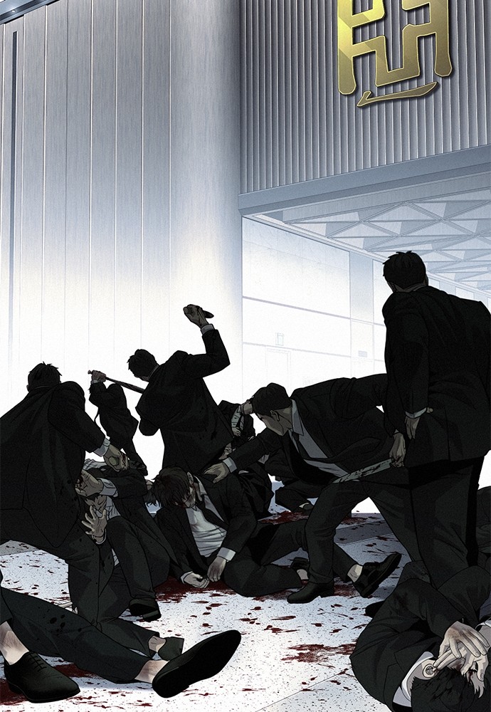 sons-retribution - Chapter: 36