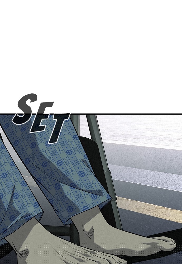 sons-retribution - Chapter: 36