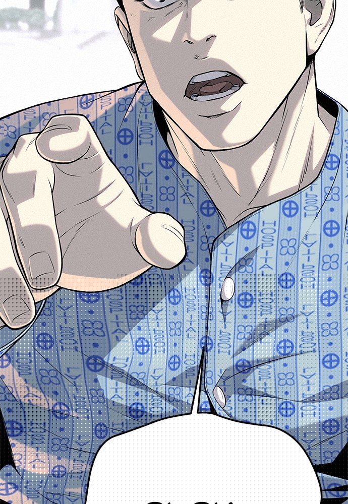 sons-retribution - Chapter: 36