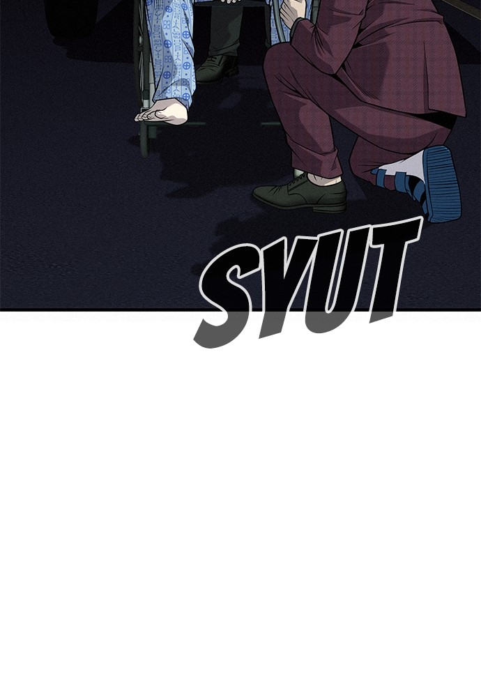 sons-retribution - Chapter: 36
