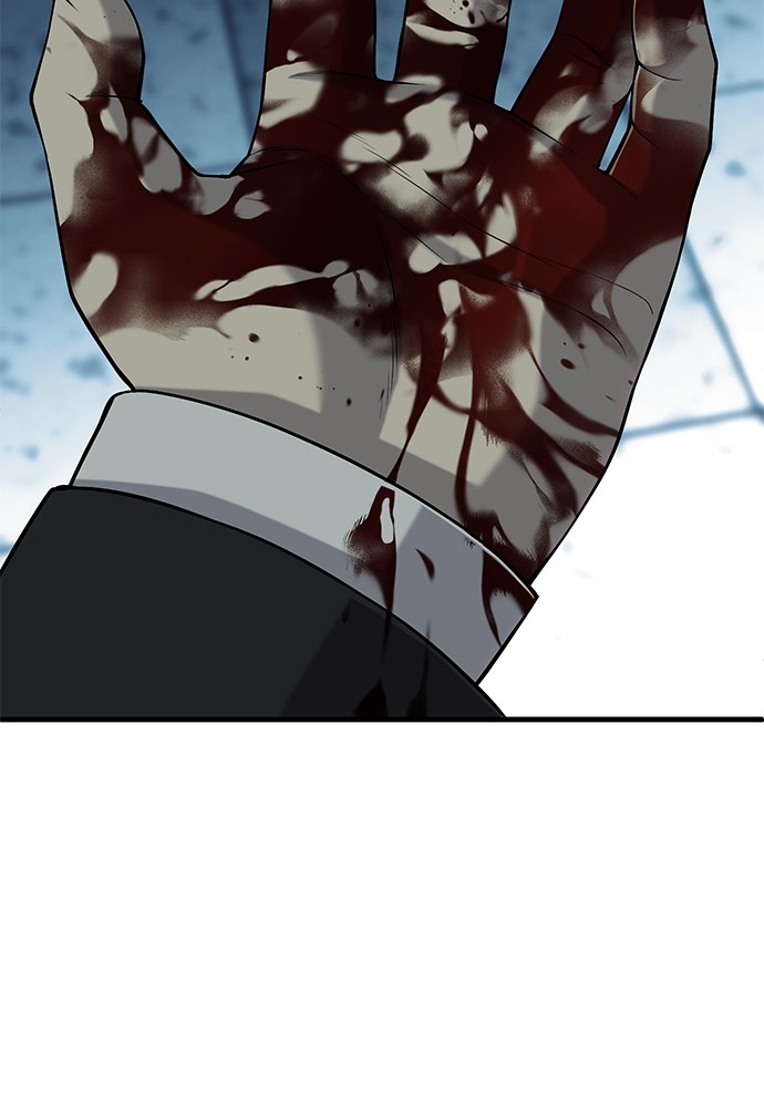 sons-retribution - Chapter: 36