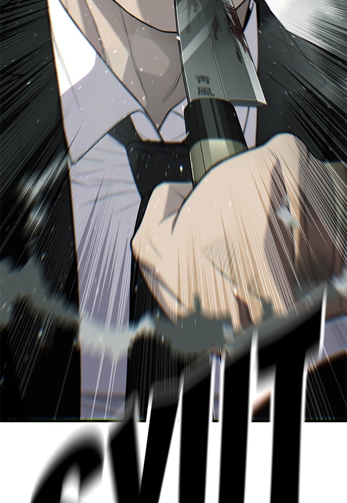 sons-retribution - Chapter: 36