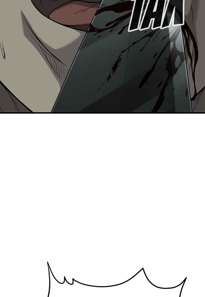 sons-retribution - Chapter: 36