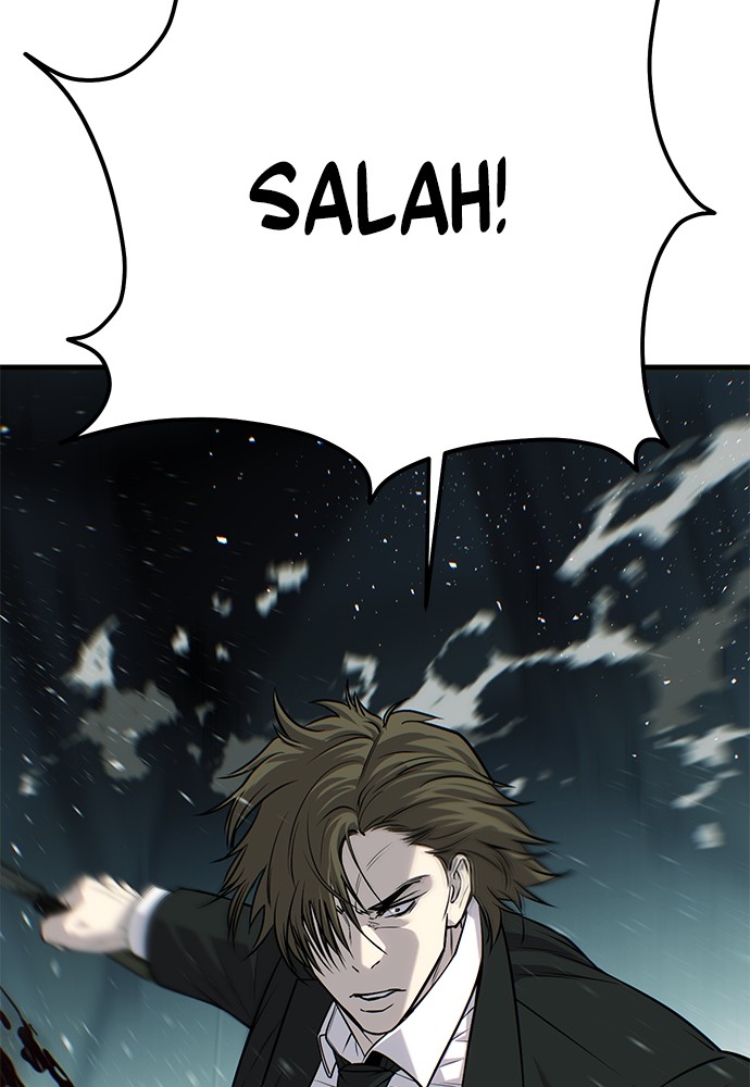 sons-retribution - Chapter: 36
