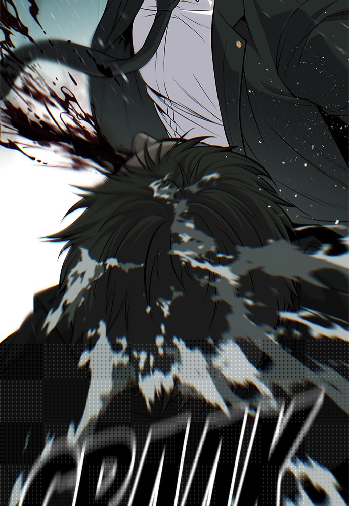 sons-retribution - Chapter: 36