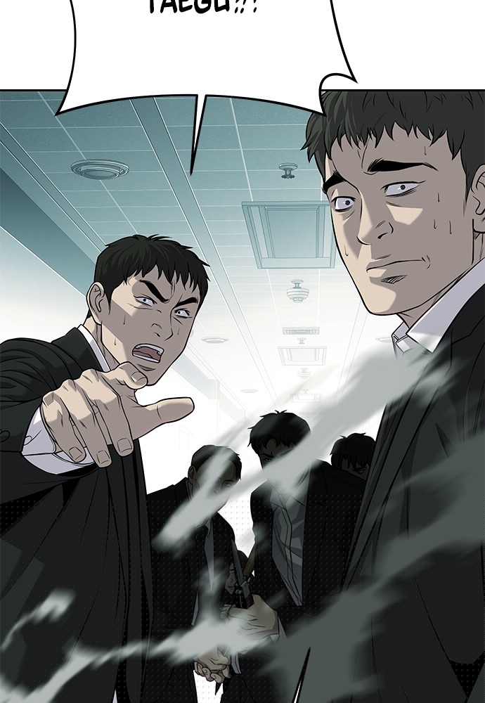 sons-retribution - Chapter: 36