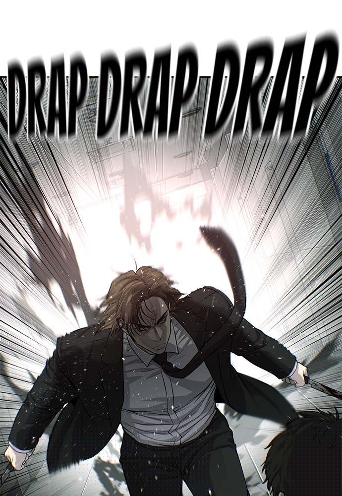 sons-retribution - Chapter: 37