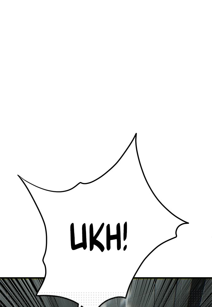 sons-retribution - Chapter: 37