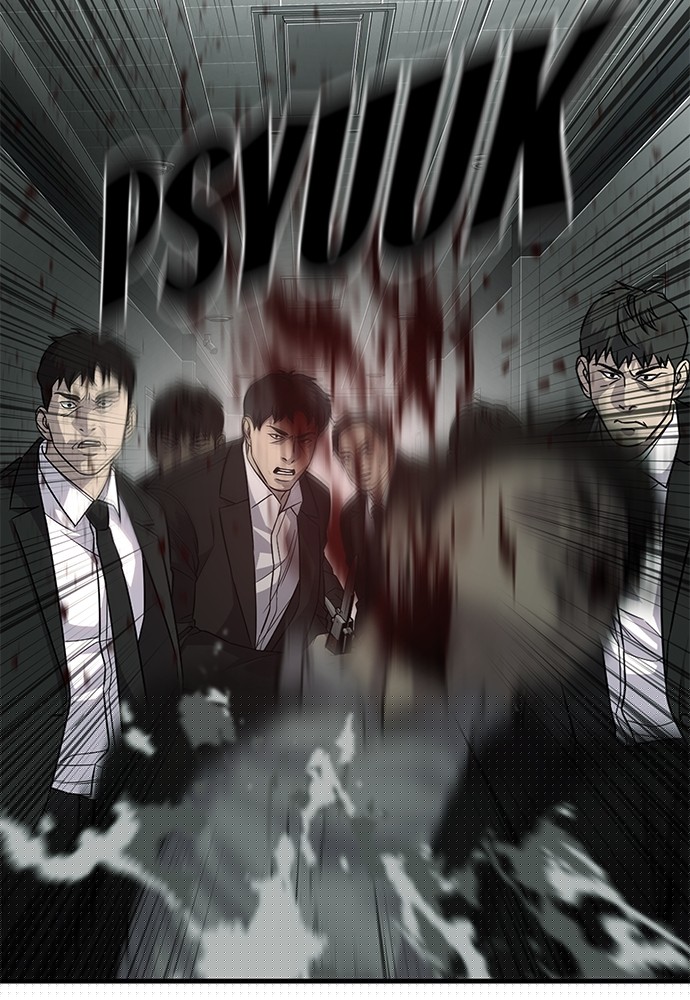 sons-retribution - Chapter: 37