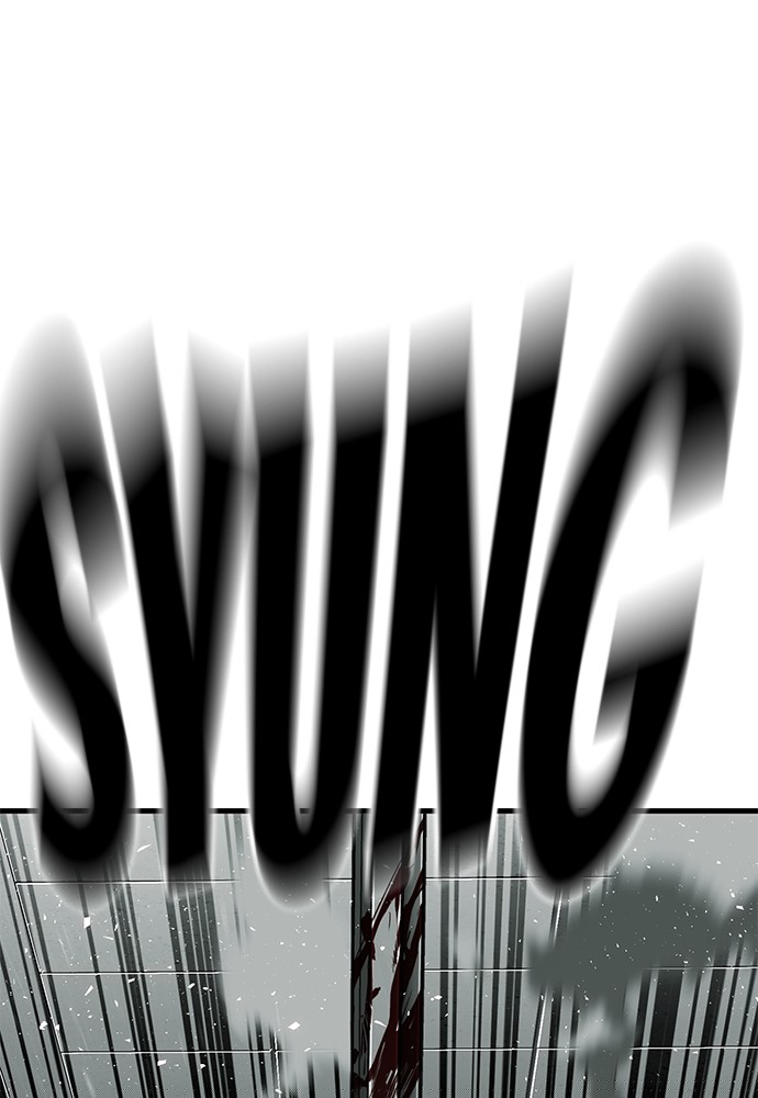 sons-retribution - Chapter: 37