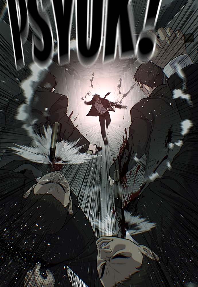 sons-retribution - Chapter: 37