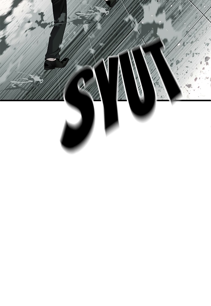 sons-retribution - Chapter: 37
