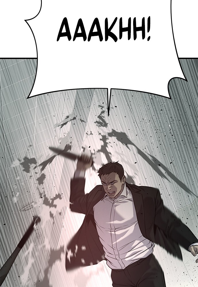 sons-retribution - Chapter: 37