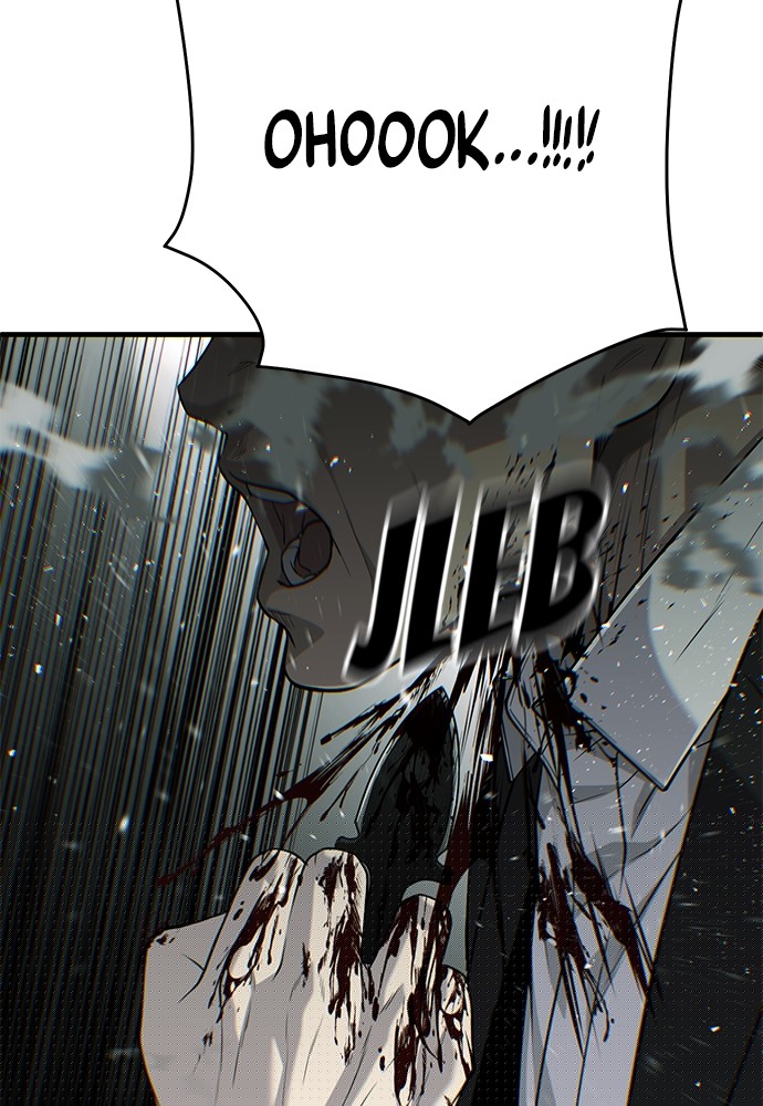 sons-retribution - Chapter: 37