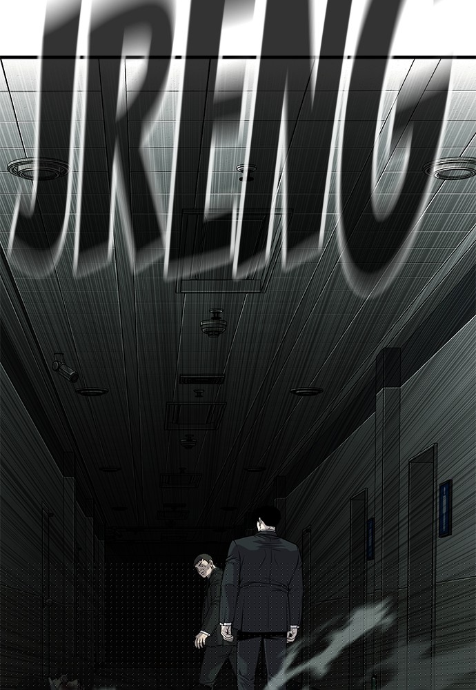 sons-retribution - Chapter: 37