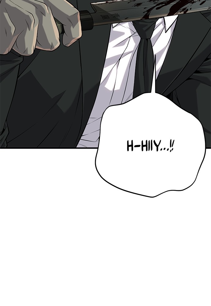sons-retribution - Chapter: 37