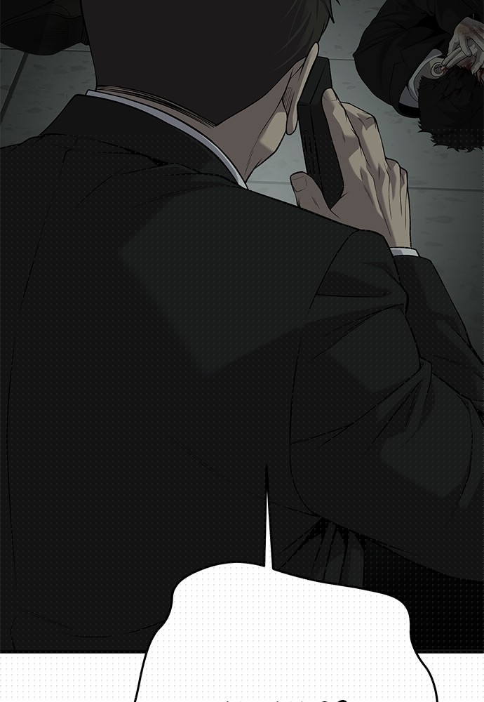 sons-retribution - Chapter: 37