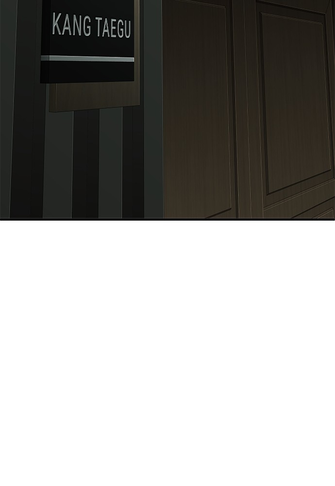 sons-retribution - Chapter: 37