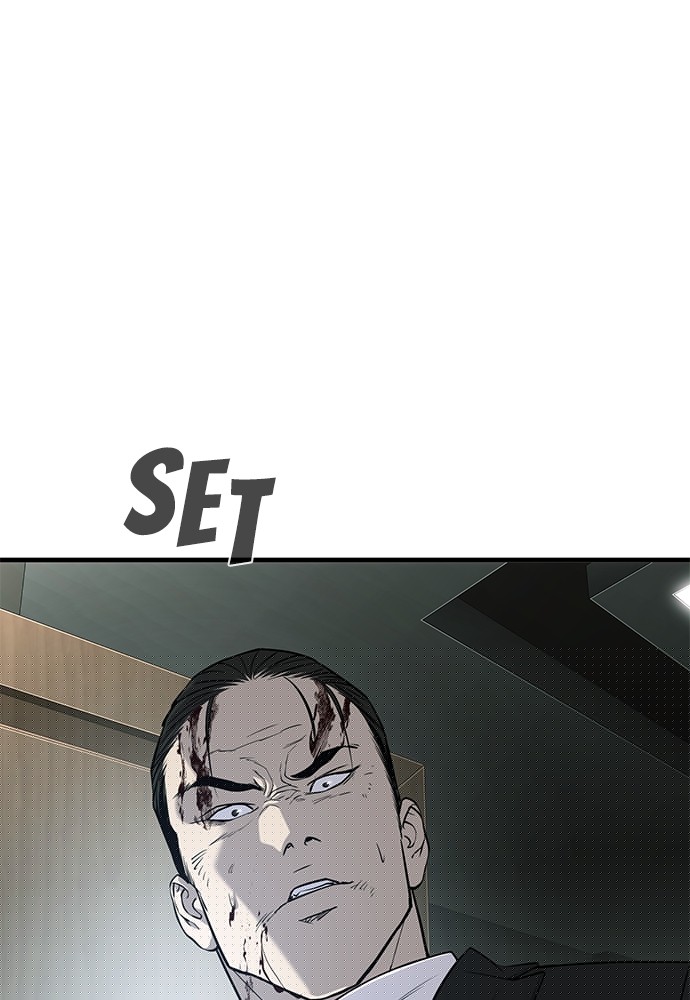 sons-retribution - Chapter: 37