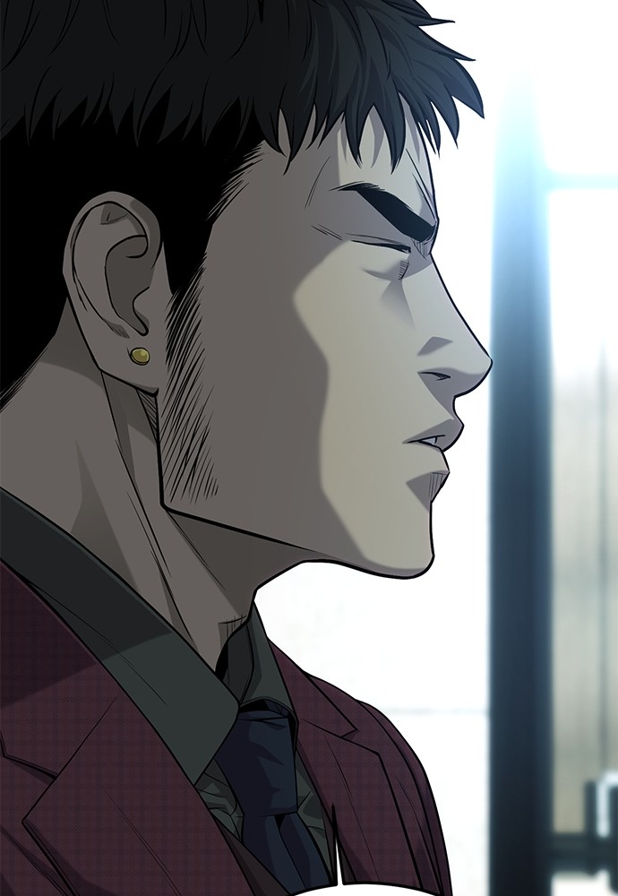 sons-retribution - Chapter: 37