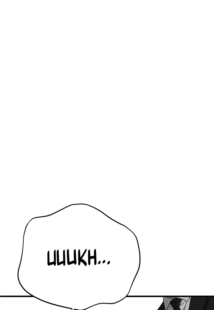 sons-retribution - Chapter: 37