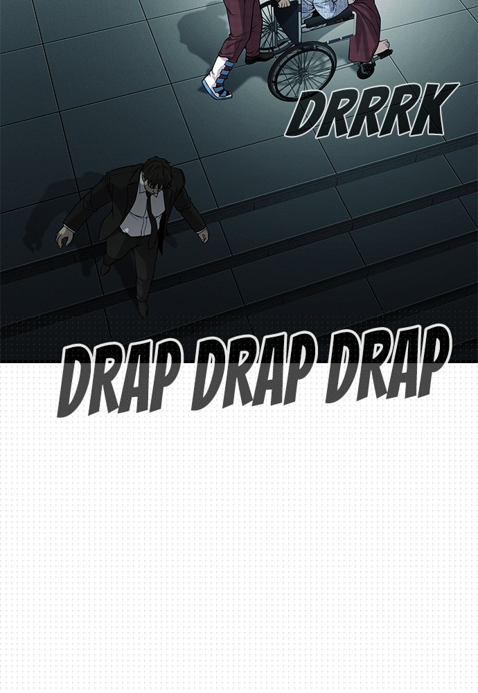 sons-retribution - Chapter: 37