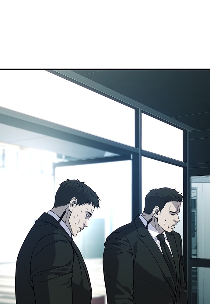 sons-retribution - Chapter: 37