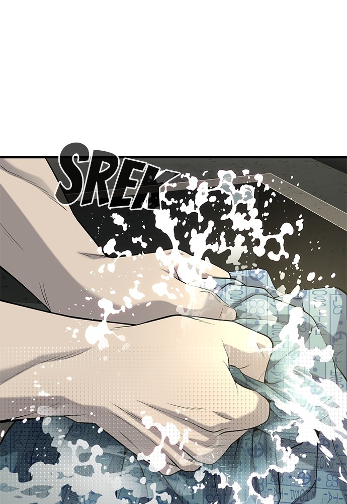 sons-retribution - Chapter: 37
