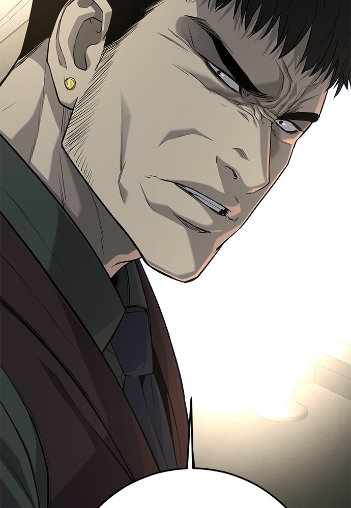 sons-retribution - Chapter: 37