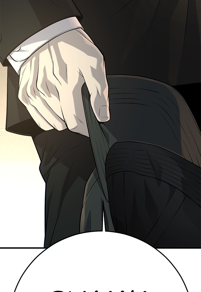sons-retribution - Chapter: 37