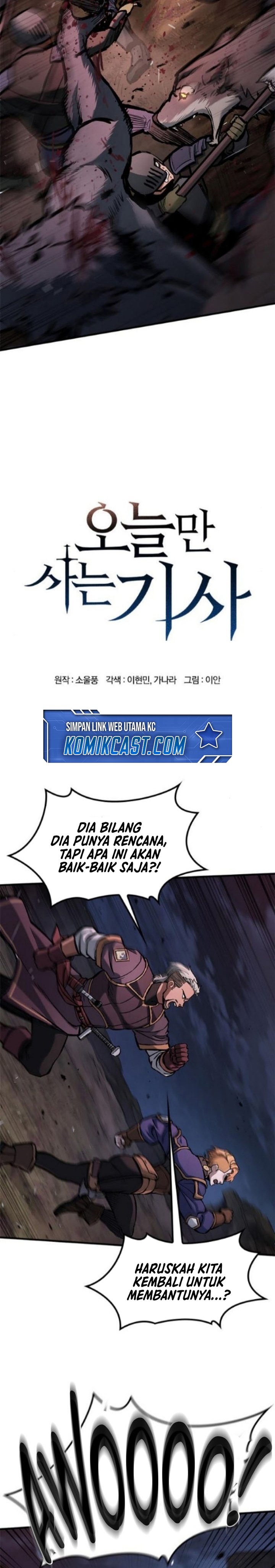 eternally-regressing-knight - Chapter: 53