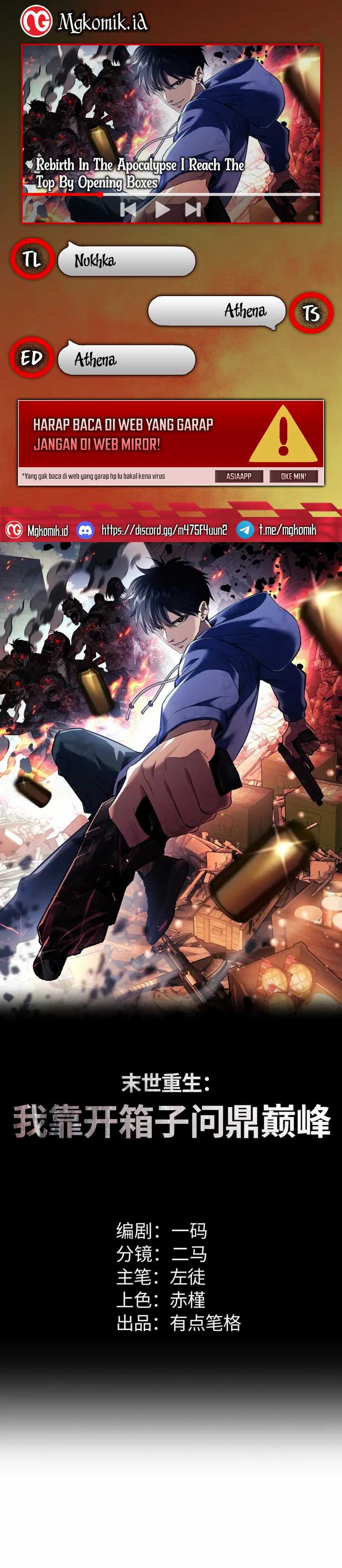 rebirth-in-the-apocalypse-i-reach-the-top-by-opening-boxes - Chapter: 40