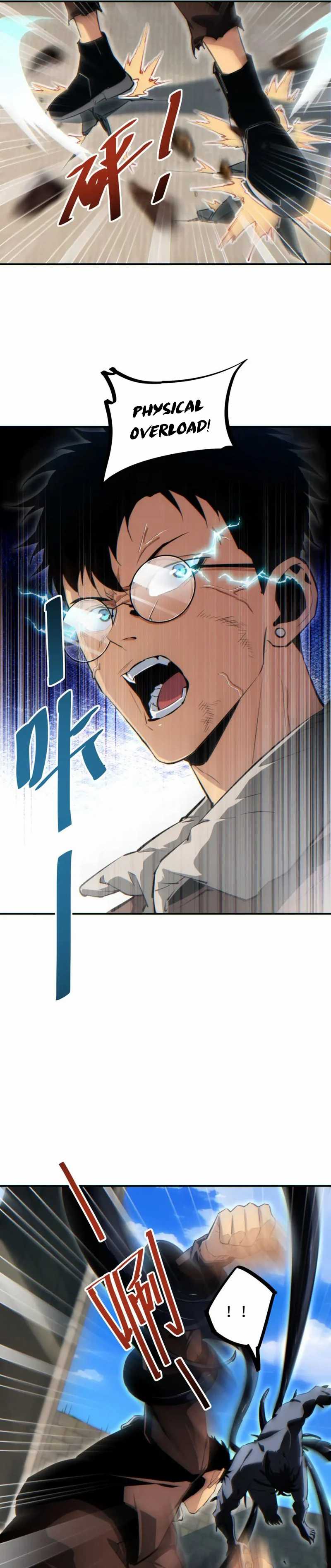 rebirth-in-the-apocalypse-i-reach-the-top-by-opening-boxes - Chapter: 40