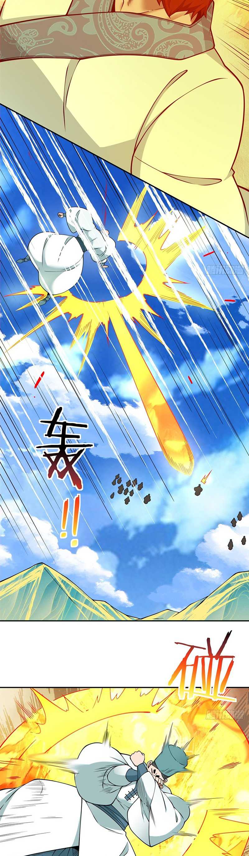 my-disciples-are-all-big-villains - Chapter: 357