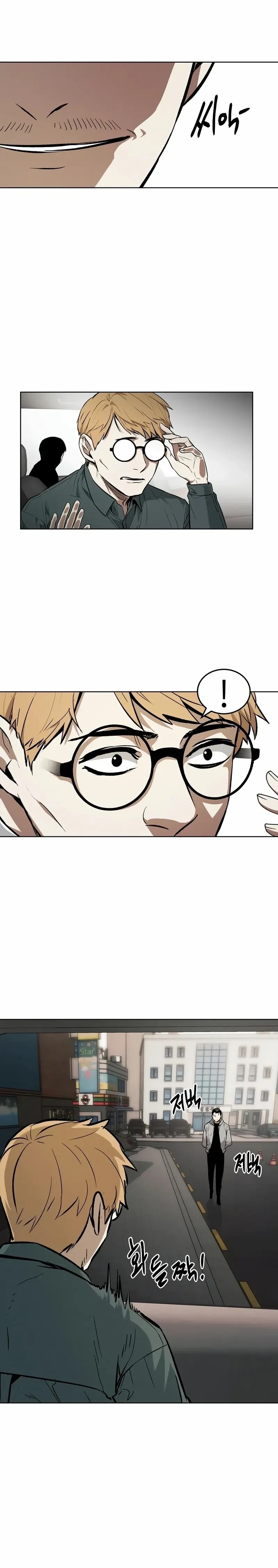 the-invincible-man - Chapter: 43