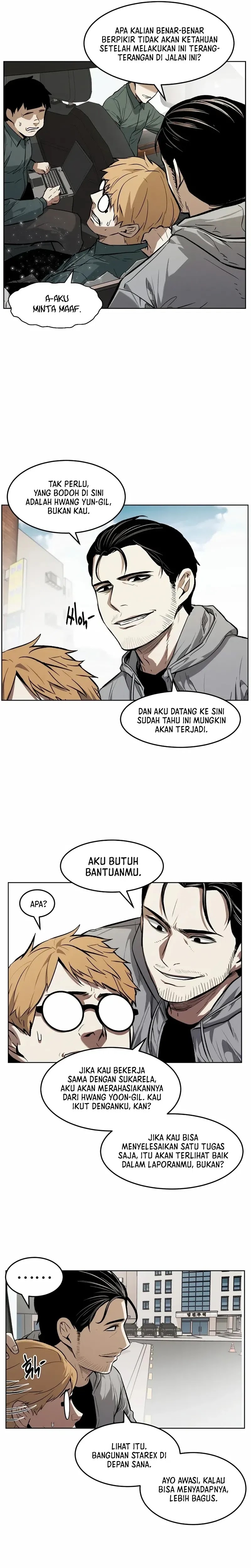 the-invincible-man - Chapter: 43