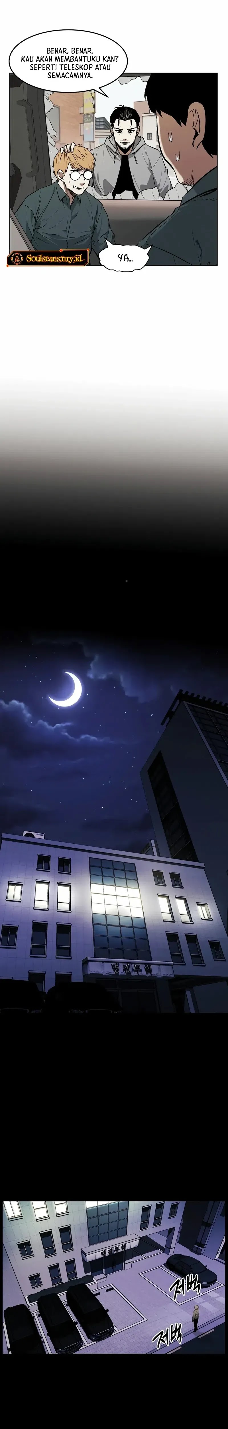 the-invincible-man - Chapter: 43
