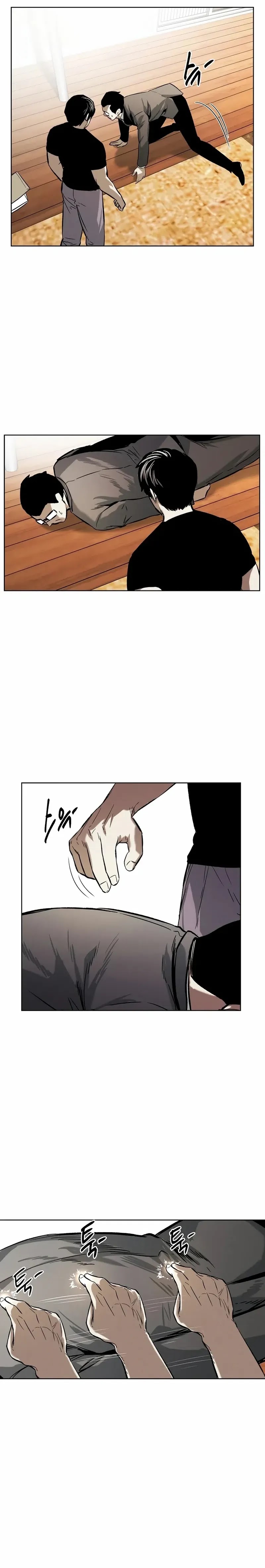 the-invincible-man - Chapter: 43