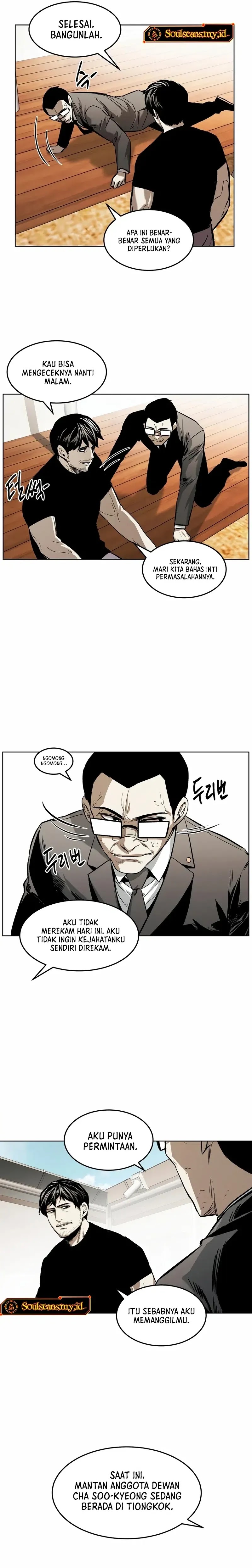 the-invincible-man - Chapter: 43